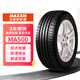 瑪吉斯（MAXXIS）輪胎/汽車(chē)輪胎 225/60R17 103H MA500 別克GL8