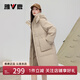 雅鹿羽絨服女冬季新款中長(cháng)款通勤加厚保暖千鳥(niǎo)格拼接寬松鴨絨外套 卡其米552T M 建議110-125斤