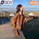DGOV雙面可穿麂皮絨上衣女秋季2025新款小個(gè)子秋季加絨羊羔毛外套 咖色外套【zt】 M 建議90-100斤