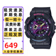 卡西歐（CASIO）手表女BABY-G多功能時(shí)尚防水運動(dòng)學(xué)生考試電子石英女表禮物送女友 BA-110TM-1A/110XTM-1A 黑精靈