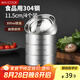 美廚（maxcook）304不銹鋼碗 湯碗雙層隔熱 餐具面碗11.5cm 4只裝 MCWA8014