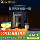 WMF【政府補貼】福騰寶進(jìn)口全自動(dòng)咖啡機200微壓無(wú)需拆卸清洗5檔研磨壓粉奶泡一體機家用辦公室咖啡機