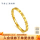 謝瑞麟（TSL）黃金戒指女款蜂巢六角形5G足金素圈戒指指環(huán)YS507 工費(fèi)350元 15號(hào)-1.7g