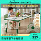 LINSY KIDS林氏兒童桌椅套裝寶寶幼兒園學(xué)習桌花生桌 LH090V1-A 1.2米游戲桌