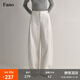 fano studios范洛Fano 法式水洗闊腿香蕉褲2025春季新款女設(shè)計(jì)感顯瘦休閑褲子 白色第二批 L