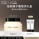 芭比波朗（Bobbi Brown）BB妝前柔潤底霜橘子霜保濕隔離妝前乳100ML 教師節(jié)禮物