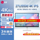 LG 27US500-W 27英寸 IPS 4K顯示器 HDR10 90%DCI-P3 300nits 家用辦公電腦顯示器 3邊窄邊框 可壁掛 27US500-W IPS 4K 90%DCI-P3