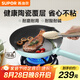 蘇泊爾（SUPOR）煎鍋28cm陶瓷覆層不粘聚油平底鍋牛排鍋易潔不挑爐灶EJ28ATJ02-G