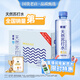 依能 蔚藍蘇打 無(wú)添加 天然蘇打水飲料500ml*15整箱裝 飲用天然水