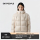 SKYPEOPLE天空人 Motion Blur TCI5 女士 Pertex 超輕面包羽絨服泡芙羽絨 玉粉 M