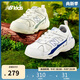 NEW BALANCE0~4歲男女兒童秋冬季輕便運動鞋學步鞋878