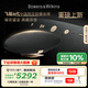 寶華韋健Zeppelin Pro【新品首發(fā)】齊柏林飛艇第6代 無(wú)線(xiàn)HIFI藍牙音箱智能音響 曜金黑中國限定款