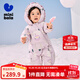 迷你巴拉【鵝絨】三防羽絨服連體衣男女童蛋型防風(fēng)帽爬服新款 紫白色調00371 -三防加厚白鵝絨 90 cm -充絨量82.6g