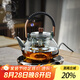 高茗2024新款鼠尾玻璃煮茶壺家用輕奢高檔電陶爐煮茶器專用煮茶套裝 茗鳳爐+墨珠壺