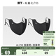 蕉下（beneunder）防曬口罩女四季防風(fēng)防塵護(hù)臉高顏值口罩護(hù)眼角騎行遮陽25新品 【換洗兩件套】漫暮黑*2
