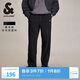 杰克·瓊斯（JACK&JONES） 秋季款時(shí)尚百搭舒適純色長(cháng)褲子磨毛感仿毛呢休閑褲男裝