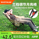 沃特曼月亮椅戶(hù)外折疊椅露營(yíng)椅子高背便攜式釣魚(yú)凳野餐躺椅沙灘椅78857