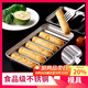 拜杰香腸模具輔食模具 304不銹鋼寶寶嬰兒輔食工具廚房烘焙模具蒸肉腸