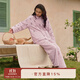 朵朵·可可冬季新款保暖防寒絨里夾棉提花甜美簡(jiǎn)約女家居服套裝 粉紫 S (155)