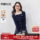尚都比拉含羊毛學(xué)院風(fēng)針織衫女秋季撞色條紋POLO領(lǐng)上衣鏤空開叉修身上衣