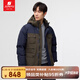 君羽鵝絨羽絨服男【清倉】時尚拼色加厚款700蓬白鵝絨夾克SA62001 橄欖色-深藍(lán) M 推薦男121-140斤/女116-130斤