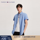 Tommy Hilfiger【舒適府綢】夏季男商務(wù)休閑易打理純色短袖襯衫外套78J9746