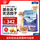 伯納天純生鮮系列凍干全價(jià)通用貓糧深海御鮮(金槍魚(yú)+鱈魚(yú)+三文魚(yú))7kg/14斤