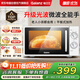格蘭仕（Galanz）微波爐烤箱一體機平板式微波爐20升小型家用微波爐機械旋鈕老人用簡(jiǎn)單光波爐G70F20N2L-DG(S0)