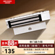 HIKVISION?？低曢T(mén)禁磁力鎖人臉識別打卡考勤門(mén)禁一體機金屬門(mén)木門(mén)玻璃門(mén)磁力鎖DS-K4H230BSC