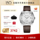 寶路華（BULOVA）手表男機械表歐美表男生禮物全自動機芯弗蘭克系列商務(wù)休閑96B348 96B347