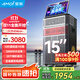 夏新（Amoi）家庭ktv音箱套裝抖音2025年新款家用戶外點(diǎn)唱機(jī)卡拉ok功放一體機(jī)廣場(chǎng)舞音響帶顯示屏動(dòng)態(tài)譜 【三低音】七分頻15吋重低音25喇叭500G內(nèi)存
