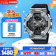 卡西歐（CASIO）手表男士G-SHOCK小鋼炮防震雙顯運動(dòng)日韓表送男友GM-110-1A