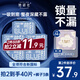 她研社深藏blue衛生巾 夜用組合420mm*20片超薄透氣姨媽巾京東自營(yíng)湊單