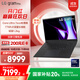 LGgram Pro 2024 國家補(bǔ)貼 Ultra7 16英寸AI輕薄本筆記本電腦（32G 1TB 16Z90SP-G.AL78C）AI PC