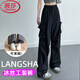 浪莎工裝褲子女春秋2025新款闊腿褲城市輕戶外高腰顯瘦休閑傘兵登山褲 黑色【束腳/闊腿 可兩穿】 L 【111-125斤】
