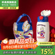 杯具熊（BEDDYBEAR）開(kāi)口笑水杯兒童雙飲保溫杯男女小學(xué)生寶寶吸管杯子送禮保溫壺 熊抱兒童杯-特利迦奧特曼540ml