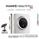 華為（HUAWEI）Mate 70 Pro+  16GB+512GB羽衣白 鴻蒙AI 高亮鈦玄武架構 紅楓原色影像華為鴻蒙智能手機