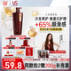 沙宣護(hù)發(fā)素修護(hù)水養(yǎng)750g氨基酸修護(hù)潤發(fā)護(hù)發(fā)乳大紅瓶男士女士通用