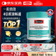 Swisse斯維詩(shī) 4倍高濃度深海魚(yú)油膠囊1800mg omega3 DHA+EPA rTG型120粒