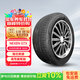 NEXEN耐克森 輪胎 225/55R18 102V GTX原配濰柴U70D