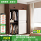 全友家居北歐原木風(fēng)家具推拉門(mén)衣柜臥室衣櫥家用移門(mén)收納儲物組合柜子