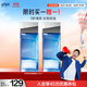 高夫控油凈膚搖搖水120ml 補水保濕快吸收細致毛孔長(cháng)效控油男士爽膚水