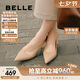百麗七夕禮物92系列優(yōu)雅單鞋女25新氣質(zhì)高跟鞋3Y6B2AQ5 杏色 35