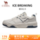 駱駝（CAMEL）破冰2.0運動男鞋休閑耐磨低幫板鞋子 X14C09L7639S 象牙白/藍 41
