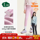松山棉店商場(chǎng)同款自由穿小暖羊兒童打底褲 320g-淺紫140cm