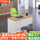 時仁（ShiRen）家具電腦桌簡約辦公家具職員座位組合屏風工位四人桌椅套裝 單人位（含柜）