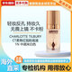 CHARLOTTE TILBURY（CT）超磨瓶柔焦美顏紅毯ct粉底液1C1N霧面啞光持妝自然遮瑕裸妝不脫妝 1N中調米白色【黃一白/中一白】