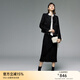 顏域毛呢外套半身裙兩件套女2025新款冬高級感黑色顯瘦小香風(fēng)套裝 黑色 M
