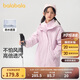 巴拉巴拉童裝女童棉衣套裝冬裝中大童兒童棉服兩件套搖粒絨潮208424106002
