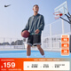 耐克（NIKE）官方DNA DRI-FIT男子速干籃球短褲夏季運動(dòng)褲開(kāi)衩FN2652 010黑/白/白 L